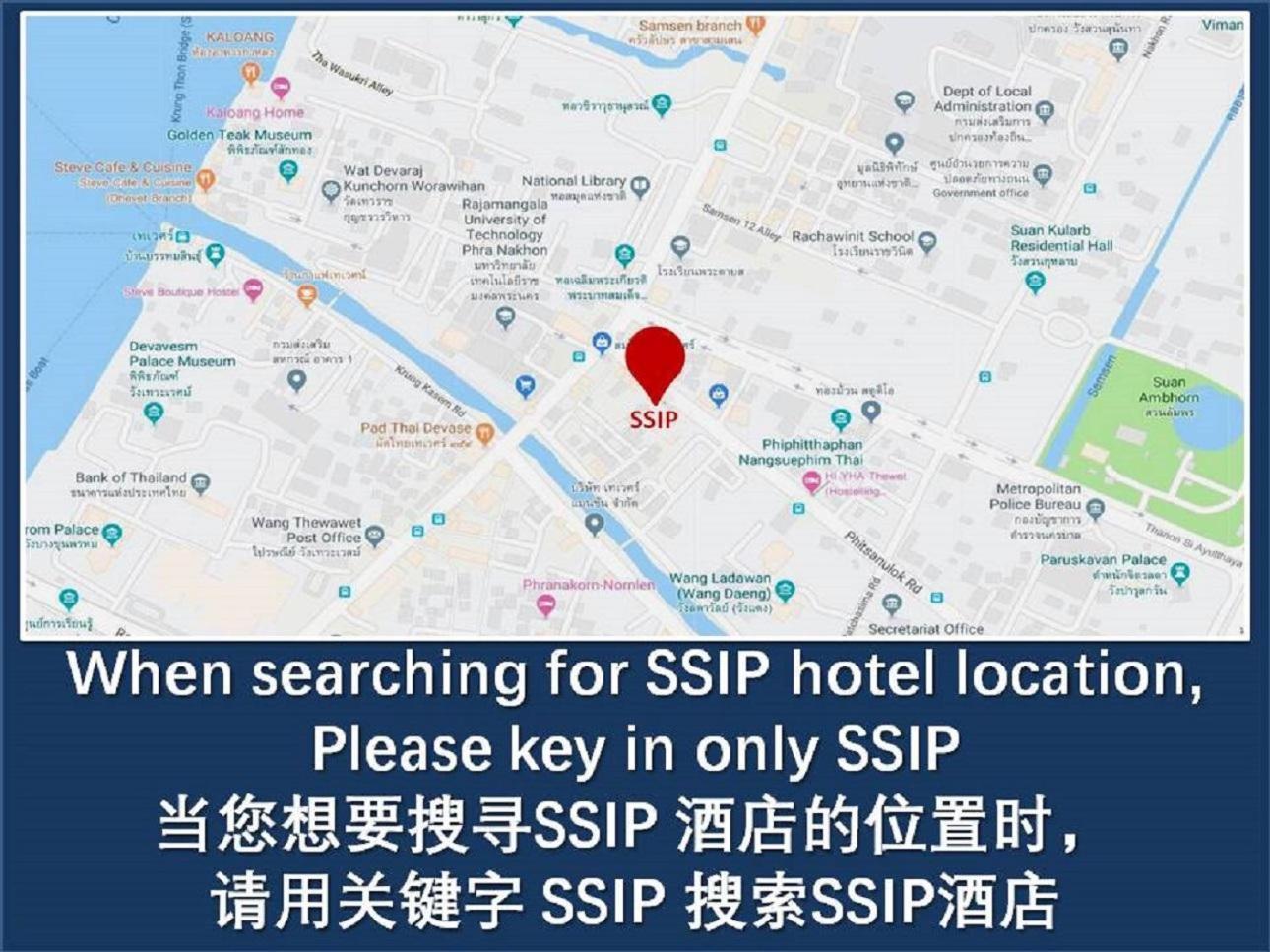 Ssip Boutique Dhevej Bangkok (Adults Only) Hotell Rom bilde