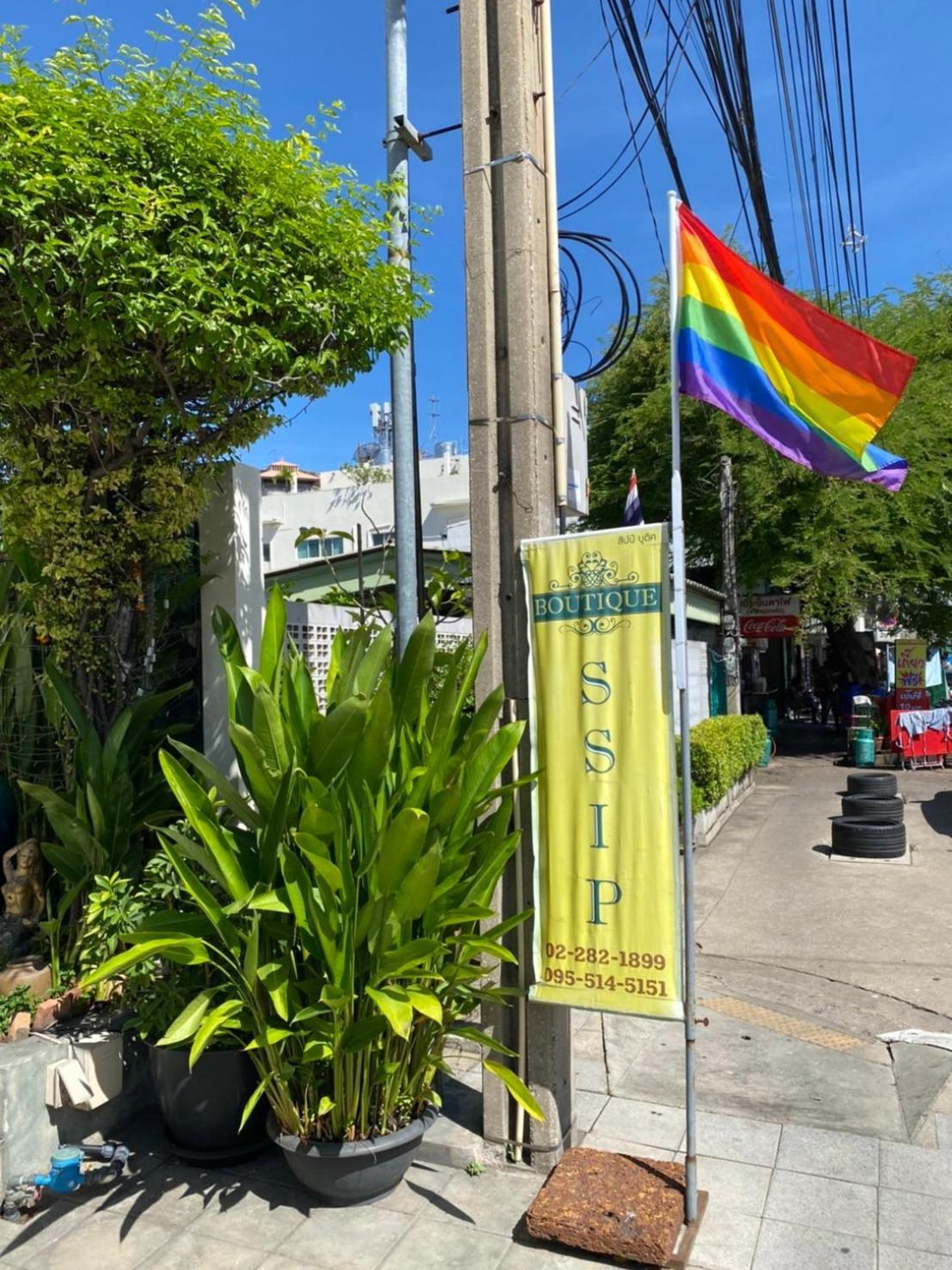 Ssip Boutique Dhevej Bangkok (Adults Only) Hotell Eksteriør bilde