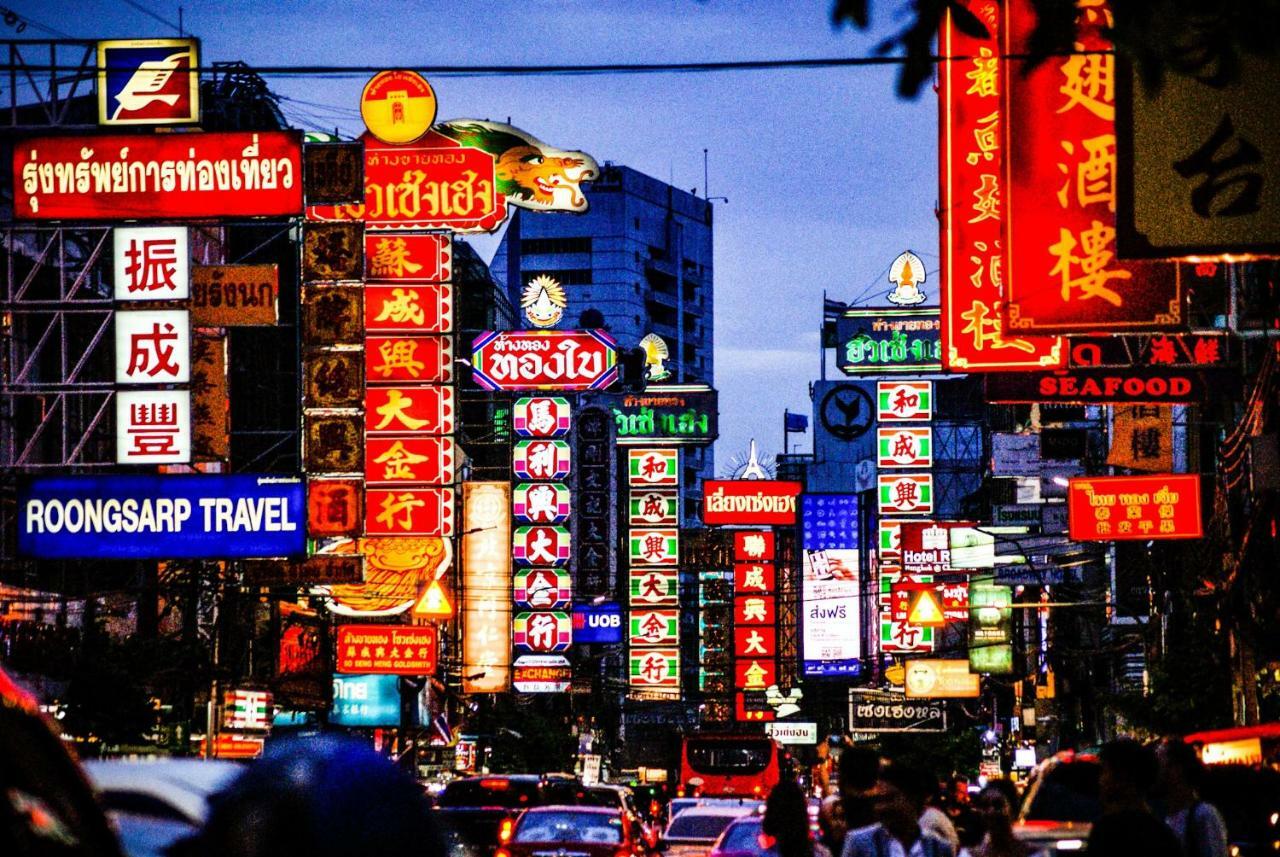 Ssip Boutique Dhevej Bangkok (Adults Only) Hotell Eksteriør bilde